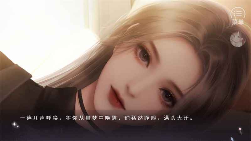 夏日循环橙光 夏日循环橙光