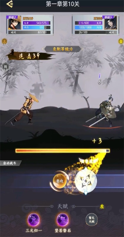 ��Ȩ�뽭������
