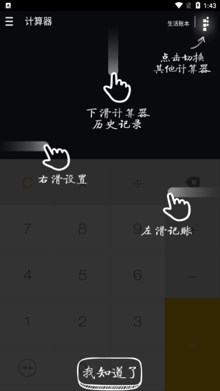 ��ָ���������°汾