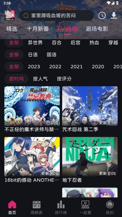 ���䶯�����°汾