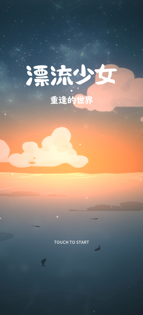 Ư����Ů�ط���������°汾