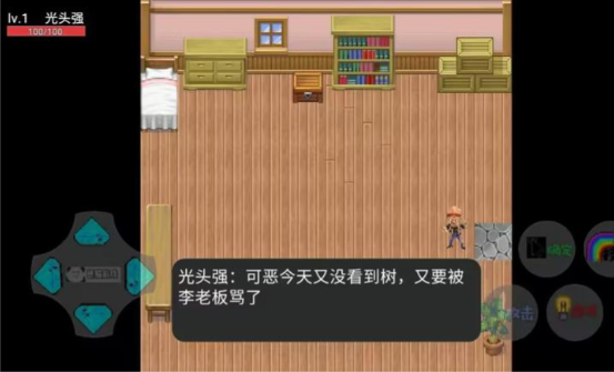 狗熊岭生化危机游戏 狗熊岭生化危机游戏