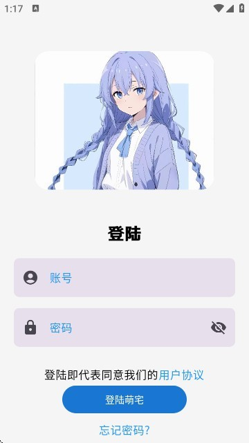 galgame官方正版 galgame官方正版