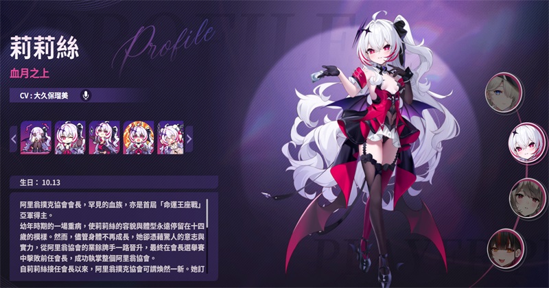 扑克命运游戏 扑克命运游戏