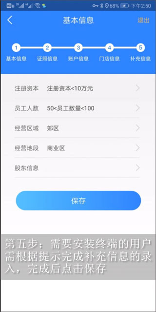 ͨ��С����ֻ���