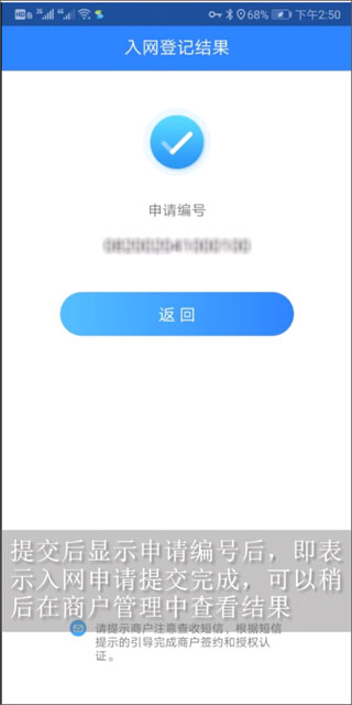 ͨ��С����ֻ���