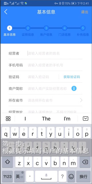 ͨ��С����ֻ���