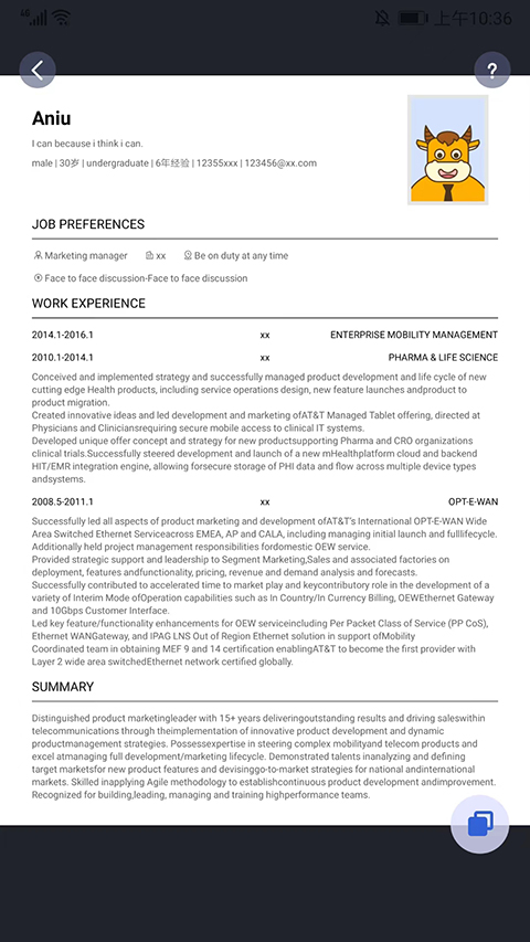 ����ţ�ٷ���2.6.5��׿���ͼ0