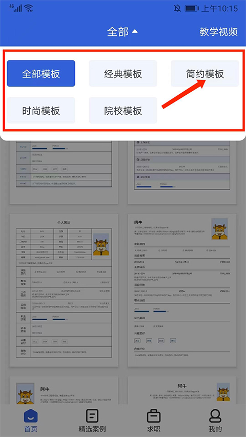 ����ţ2026���°汾
