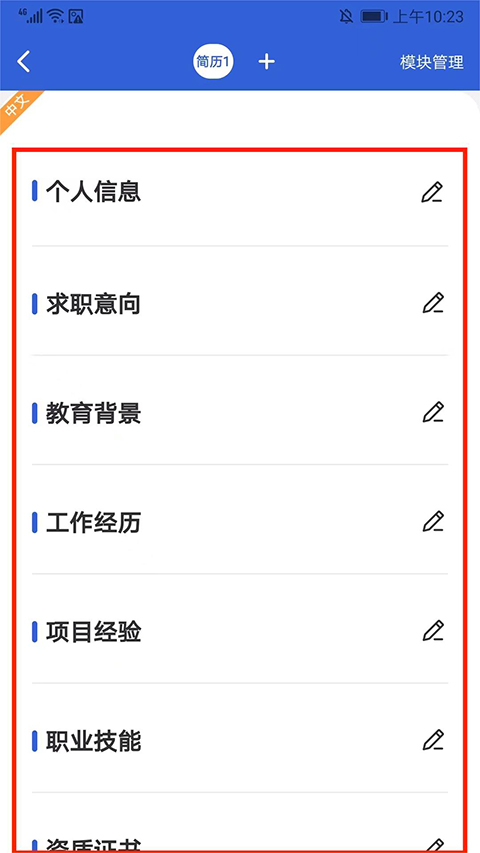 ����ţ2026���°汾