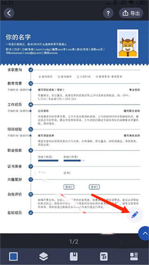 ����ţ2026���°汾