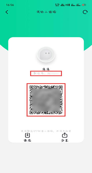 Ĭ��2026���°汾