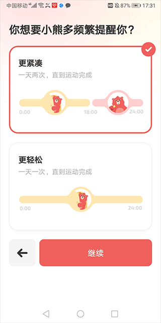 Fito�ٷ�����