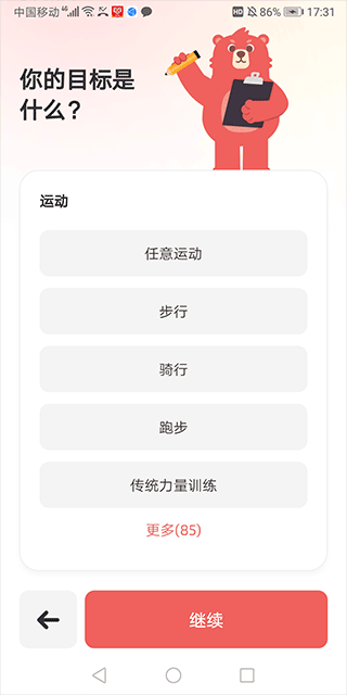 Fito�ٷ�����