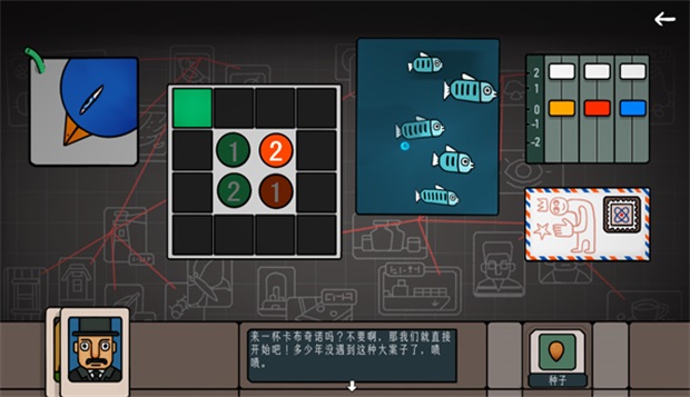 ��Ե�ռ���Ϸ