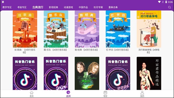 �����ٷ��ٷ�����