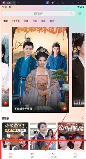 �Ķ��̾����°汾