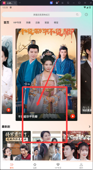 �Ķ��̾����°汾