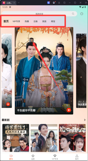 �Ķ��̾����°汾