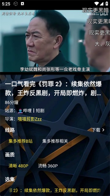 ���̾�app�ٷ�����