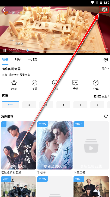 ����Ӱ�ӹٷ�����