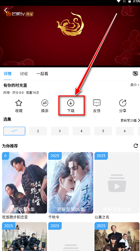 ����Ӱ�ӹٷ�����