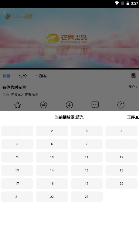 ����Ӱ�ӹٷ�����