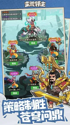 ���������ٷ������ͼ1