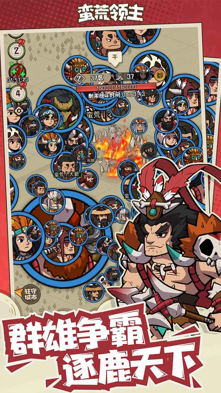 ���������ٷ�����1.0.3���°��ͼ0