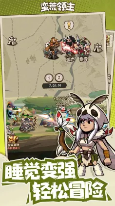 ���������ٷ������ͼ4