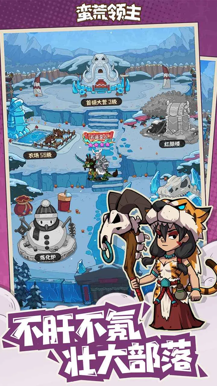 ���������ٷ�����1.0.3���°��ͼ2