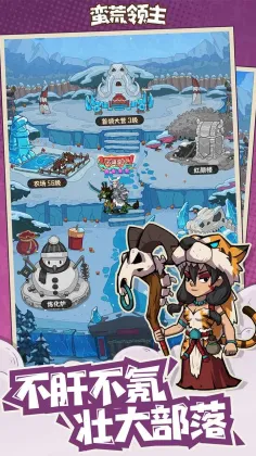 ���������ٷ������ͼ2