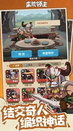 ���������ٷ������ͼ3