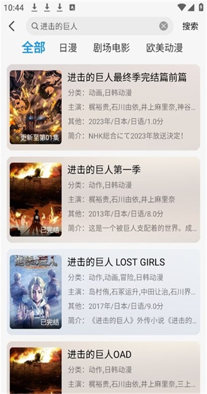 ��Ԫ��׷��