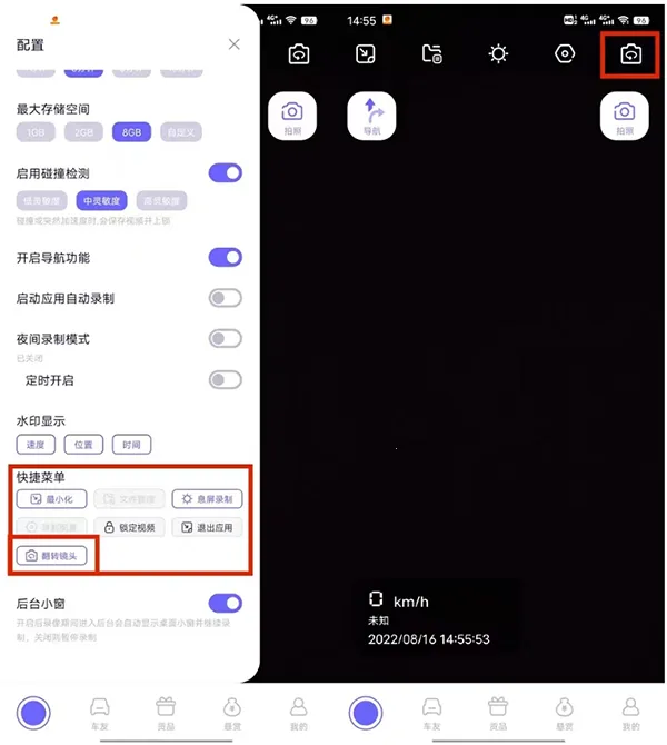 �����г���¼������