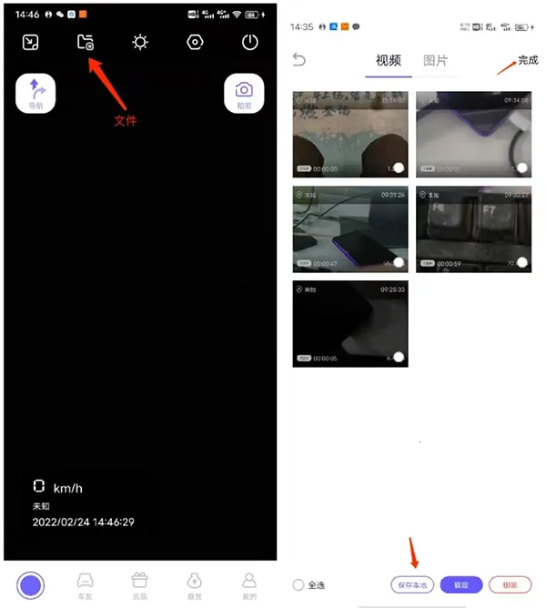 �����г���¼������