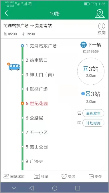 �ߺ��������°汾2026