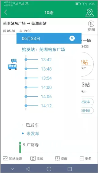 �ߺ��������°汾2026