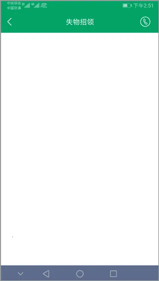 �ߺ��������°汾2026