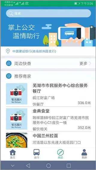 �ߺ��������°汾2026