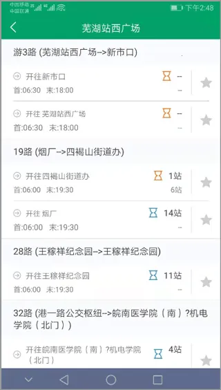 �ߺ��������°汾2026