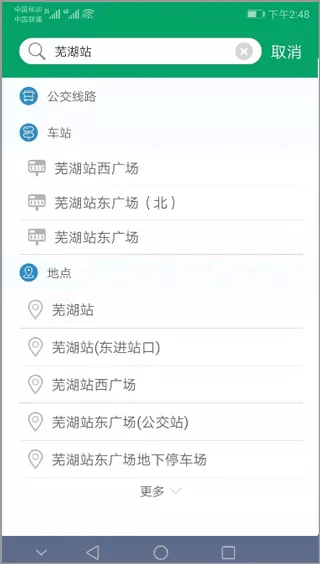 �ߺ��������°汾2026