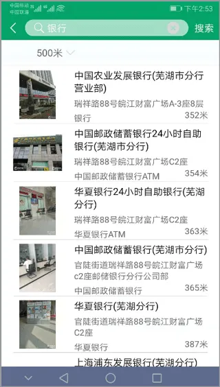 �ߺ��������°汾2026