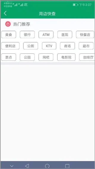 �ߺ��������°汾2026