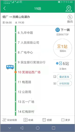 �ߺ��������°汾2026