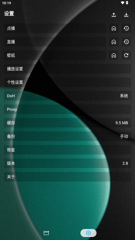 ����4K���°�2.2.1 �ֻ����ͼ0