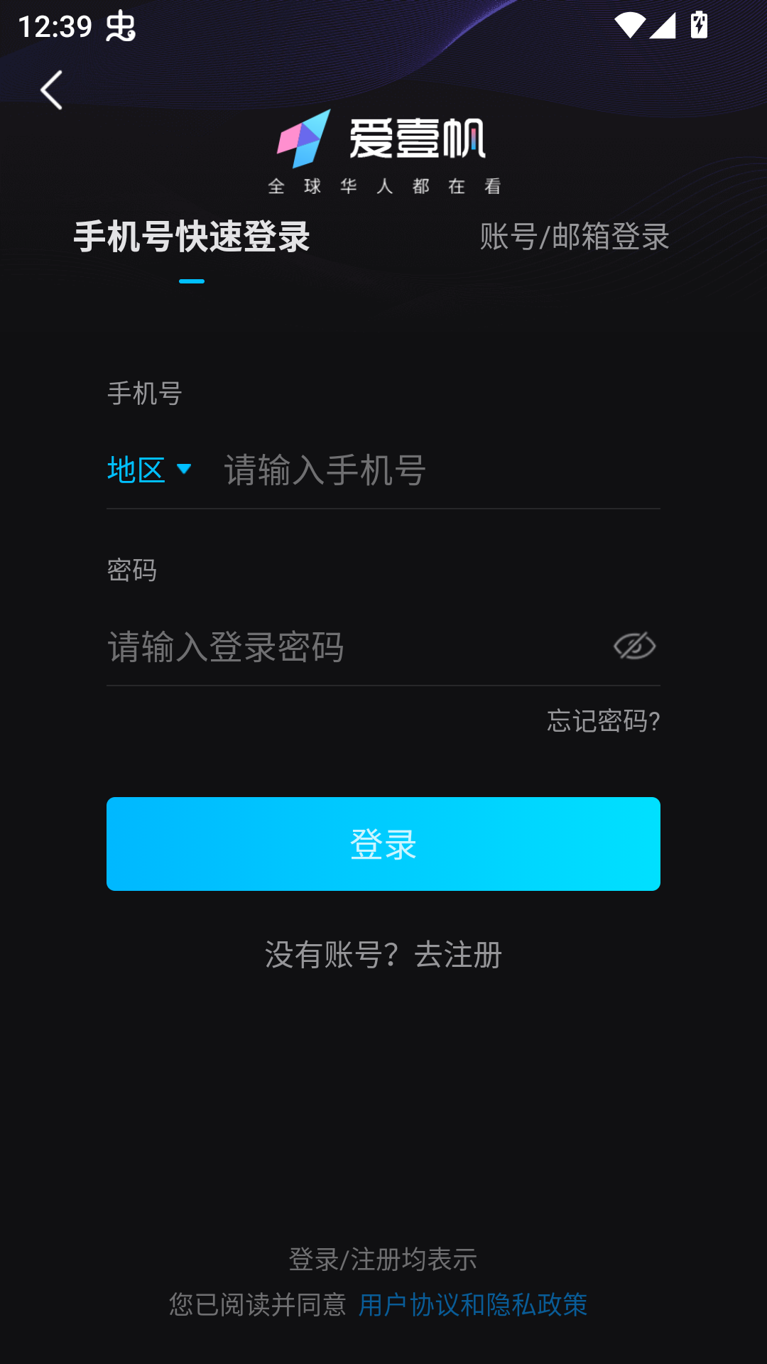 ʹ�÷�����ͼ3