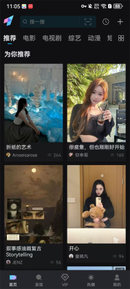 ��Ҽ�����°汾2026��ͼ0