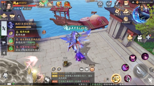 ����ħ���ٷ���������