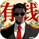 ���㿪ʼ���׸���Ϸ1.0.0��׿��